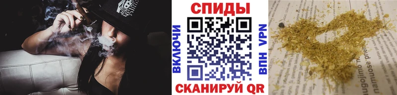 Купить где  Касли  БУТИРАТ 99% 