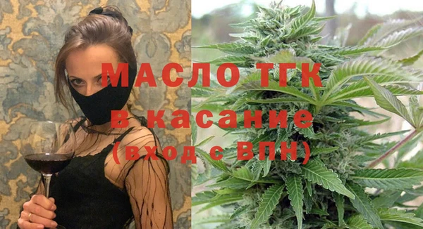 кокаин премиум Ростов