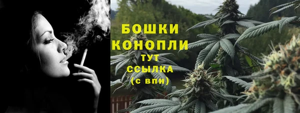 метадон Приозерск
