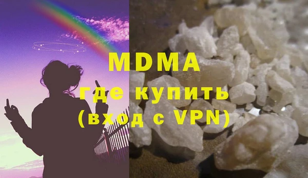 PSILOCYBIN Протвино