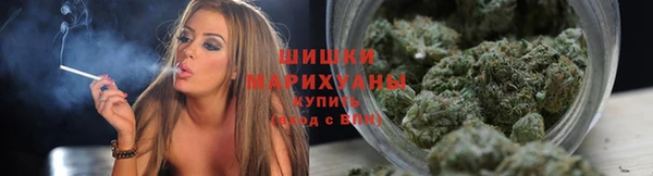 кокаин премиум Ростов