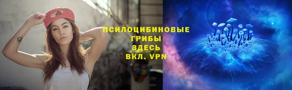 кокаин премиум Ростов
