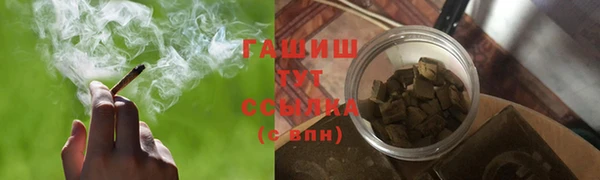 метадон Приозерск