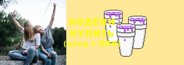 меф Пролетарск