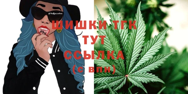 кокаин премиум Ростов