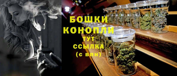 кокаин премиум Ростов