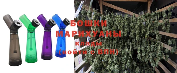 меф Пролетарск