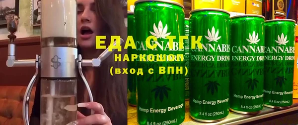 метадон Приозерск